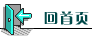 ҳ